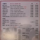 커피나라호프나라 네이버블로그