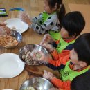 한산초등학교병설유치원 이미지