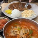 김해 어방동 맛집 열선수애호박돼지국밥 김해어방점 애호박찌개 돈까스 계란말이 후기