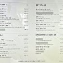 마르지모크 이미지