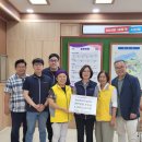(주)피씨로 네이버블로그