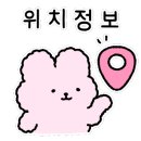 동궁찜닭구미옥계점 이미지