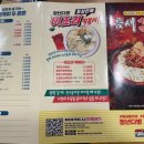 청년다방 광주금호점 이미지