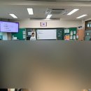 [JA Korea 경제 교육봉사]UJAT 33기 지원과정&amp;후기 그리고 합격후기/자소서공개