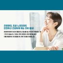 준경시스템 이미지