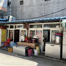 송남시장 이미지