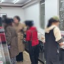 엄마집반찬 이미지