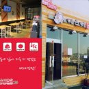 미스터가구