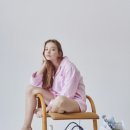 아밤
