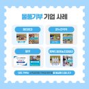 샘물온누리약국 이미지