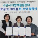 협동조합한림 이미지