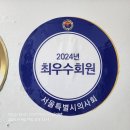 박종진이비인후과의원 이미지