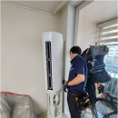 아이와 반려동물 걱정 끝! 동탄에어컨청소 전문 하이지아 후기와 꿀팁 전달해요