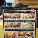 신갈목장 이미지