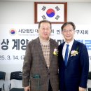 e편한세상더프리미어아파트 이미지