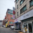 지에스25 인천문학호산점 이미지