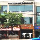 미스터토리