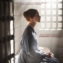 그레이스 이미지