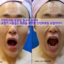 자향한의원 - 강남구 헌릉로 569 | 자향한의원
