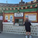 더벤티경주인왕점 | 경주 첨성대 관람 포인트 입장료, 주차, 야경 커플여행코스