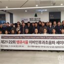 서울의원 이미지