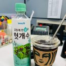 위잇딜라이트, 문래 월화고기, 피맥하우스, 숙취, 영등포 아트몬스터, 김공 롯데몰, 김포 연호정, 삼겹살)