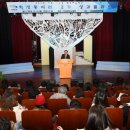 부산광역시 기장군청 차성아트홀 이미지