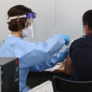 월곡2동 행정복지센터 이미지