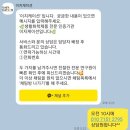 이지케이션(EasyCation) 이미지