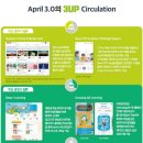 율포초등학교 이미지