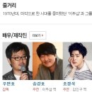 쇼박스-18년 4개의 중요한 정보를 분석.매수시점 이미지