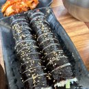 미소본가스마일칼국수 이미지