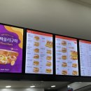 이삭토스트안산원곡점