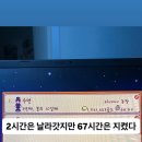 복학농장 네이버블로그