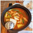 뱃놈식당