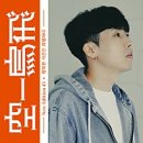 (주)누라임게임즈 | [일상] 2022년 11월 상반기: 무더운 여름의 초입과 끝, 추운 바람이 부는 지금까지。