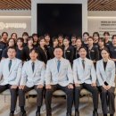 온아치과의원 이미지