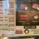 석현로 12번길2-2 이미지