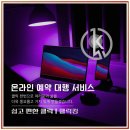 청명회관 이미지