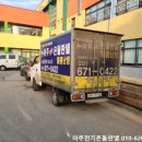 마루유치원 이미지