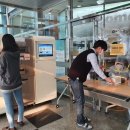 양산영어도서관 이미지