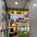 미사 생고기 | 단체로 가기 좋은 미사무한리필 미사삼겹살 맛집 , 미사생고기무한리필