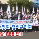 성당동제3경로당 이미지