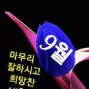 청계구내식당 이미지