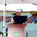 화령초교 이미지