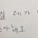 고백카페 이미지