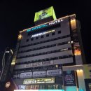 크리스탈 호텔 | (대구) 서문시장 근처 숙소 크리스탈 호텔 후기