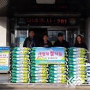 정우산업 이미지