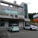 이학돌솥삼계탕전문점 이미지