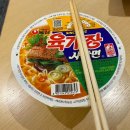 우성수산 | 가성비 좋게 방어 광어 먹을 수 있는 속초 청호활어센터 우성수산 내돈내산 후기